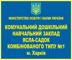 Табличка-вывеска фасадная